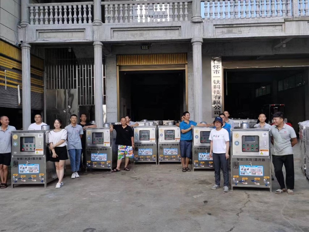 新布局 新征程 一钛科技 2023 蓄势待发